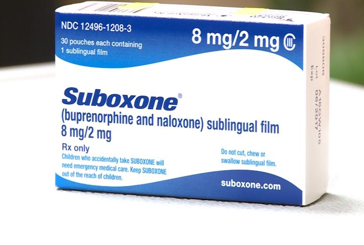 Suboxone strips pictures